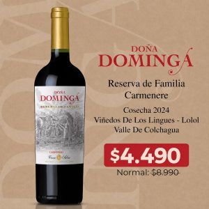 Doña Dominga Reserva de Familia