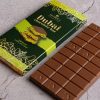 Barra Dubai Leche 35% Cacao 110 gr